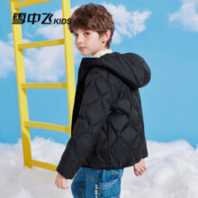 雪中飞童装儿童羽绒服新款女童中大童时尚印花男童轻薄连帽羽绒服 黑色 150