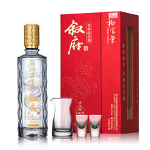 叙府 1979手工版 52度 浓香型白酒 500ml 单瓶装