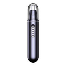 电动鼻毛修剪器 便携式充电款