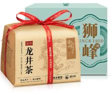 18点开始、88VIP：2025新茶狮峰牌雨前龙井春茶叶200g