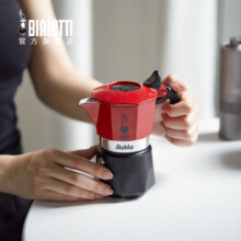 比乐蒂（Bialetti）【新婚礼物】摩卡壶 意大利手冲咖啡壶红色双阀意式手动咖啡机 红色双阀2杯份 100ml 红色双阀款