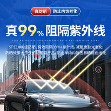 固特异 包施工 金刚系列高隐私丨普通轿车SUV全车丨纳米陶瓷膜 无旧膜