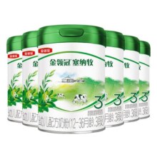 【28天新鲜】伊利金领冠塞纳牧3段1-3岁婴幼儿有机A2奶粉800g*6罐1620元