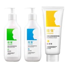 纽强婴幼儿保湿面霜精华露霜乳启初面霜爱舒屋唇周膏屁屁乐护臀膏