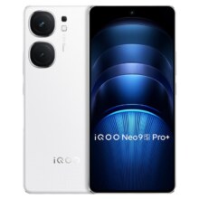 再降价、国补、vivo iQOO Neo9S Pro+新品手机16+256