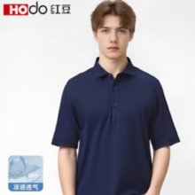 Hodo  红豆男士夏季商务休闲POLO衫