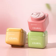拍两件CEURYL 磨砂膏