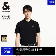 杰克琼斯 BSQ联名男士翻领凉感POLO衫半袖