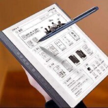 再降价、PLUS、20点开始：汉王 手写电纸本 N10 Pro二代 10.3英寸300PPI 电子书阅读器