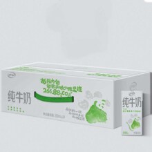 伊利 全脂纯牛奶 200ml*24盒/箱*3件