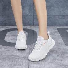 361度南昌专卖店 女款夏季运动鞋合集