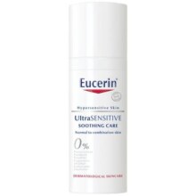 EUCERIN/优色林舒安面霜修护屏障舒缓泛红敏感肌滋润保湿补水乳液