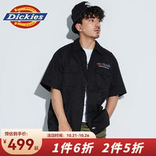 Dickies x WACKOMARIA衬衫男女同款轻薄刺绣短袖男9146 黑色 00L