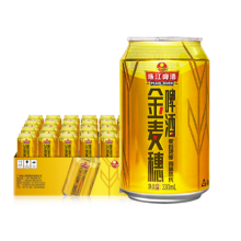 PLUS会员：珠江啤酒（PEARL RIVER）10度 珠江金麦穗啤酒 330ml*24听 整箱装