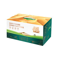 88VIP！圣牧 品醇 有机纯牛奶200ml*12盒