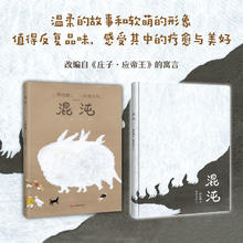 限移动端、京东百亿补贴：洁柔 抽纸100抽3层卫生纸无香餐巾纸面巾纸批发整箱 小包卫生纸实惠装 阳光橙 3层 100抽*20包