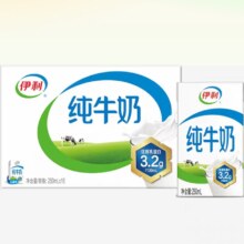 25日10点开始、百亿补贴万人团：伊利官方旗舰店纯牛奶250ml*16盒 学生家庭营养牛奶