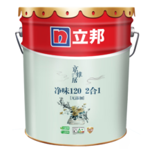 立邦乳胶漆京雅居净味120油漆二合一无添加环保内墙漆室内防霉涂料 【高性价比】18L 面漆/约25kg 工厂直发