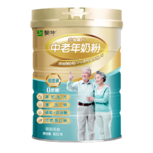 Plus会员：蒙牛铂金装 中老年益生菌高钙富硒成人奶粉800g罐装 0蔗糖 买2件+凑单