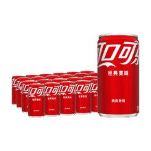 可口可乐 含汽饮料迷你罐200ml*24罐