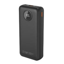 京选 22.5W快充 20000mAh PD20W 移动电源 适用苹果小米华为 黑色
