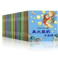 早教发声故事书 1本 扫码体验装