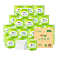 微信小程序：心相印卷纸 云感柔肤 有芯 4层110g*30卷*3件