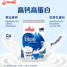 Anchor 安佳 全脂奶粉 400g