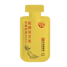 船牌 硫磺泉苦参液体皂 沐浴露10ml/袋（买1送2）体验装