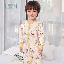 ibaby 婴幼儿睡衣连体哈衣内衣套装 连体款-木兰坠露 室温26-32度 66码