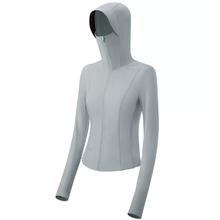 蕉下 女士防晒衣 24SS0201107-207374