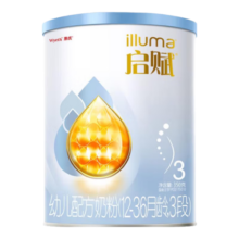 惠氏（Wyeth）启赋蓝钻HMO幼儿配方奶粉3段（12-36月）350g