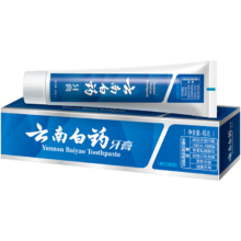 云南白药 经典系列牙膏 清新口气 留兰香型牙膏 便携旅行装 45g