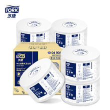 TORK 多康 中心抽有芯大卷纸 2层520节8卷 送屏幕清洁湿巾50片装