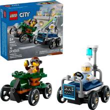 乐高 LEGO 城市系列 60459 飞机车 x 医院床车竞速套装