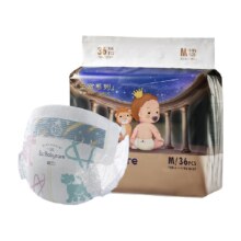 babycare 皇室星星的纸尿裤M36/L32/XL30 *4件