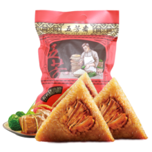五芳斋 中华老字号 嘉兴粽子 端午节嘉兴特产肉粽 真空五芳肉粽共600g