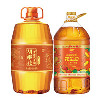 金龙鱼 胡姬花古法花生油+金龙鱼不油腻花生油共11.51L