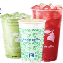 微信小程序: 瑞幸咖啡 春季特饮10选1 大杯 15天有效 限自提 luckin coffee