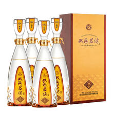 双沟 珍宝坊 君坊 52%vol 浓香型白酒 1050ml 单瓶装