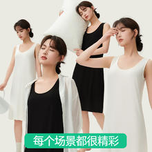 简云 莱赛尔吊带睡衣女