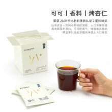 金米兰挂耳咖啡美式山有虎新鲜烘焙滤泡式手冲精品纯黑咖啡粉20包