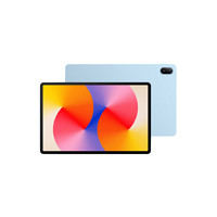 华为 HUAWEI MatePad SE 活力版11英寸2024款 华为平板电脑娱乐学生学习平板8+128GB WiFi 星海蓝