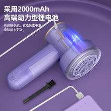 康佳 毛球修剪器去球大功率剃毛器家用剃刮剔除毛球修剪机充电快