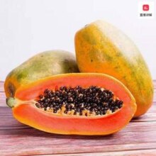 淘宝买菜 云南红心木瓜 5斤 单果400g+14.25元包邮