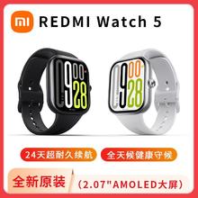 百亿补贴：小米 Xiaomi 新品小米红米Redmi Watch5 手表5蓝牙通话智能运动户外时尚手表