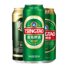 限4号：TsingTao 青岛啤酒 奥古特+经典+1903 500ml*12罐 整箱装