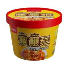 吃欢天 油泼辣子桶装 116g*3桶