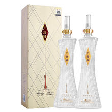 88VIP会员：泸州老窖经典广州塔52度600ml*2瓶474.81元