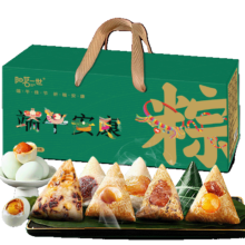 PLUS会员：阳茗一世 粽子礼盒 1880g 11棕4鸭蛋 *2件